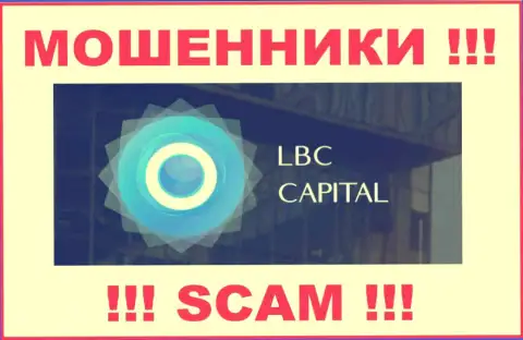 ЛБЦ Капитал - это МОШЕННИКИ ! SCAM !!!