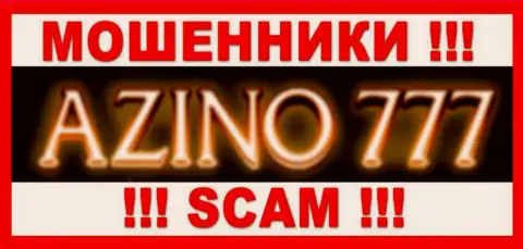 Азино777 Ком - АФЕРИСТЫ !!! Совместно сотрудничать опасно !!!