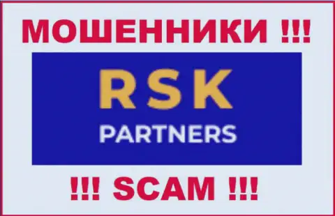 RSK-Partners Com - это ВОРЮГА !!! SCAM !