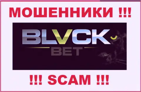 Black Bet - это МАХИНАТОРЫ!!! SCAM!!!