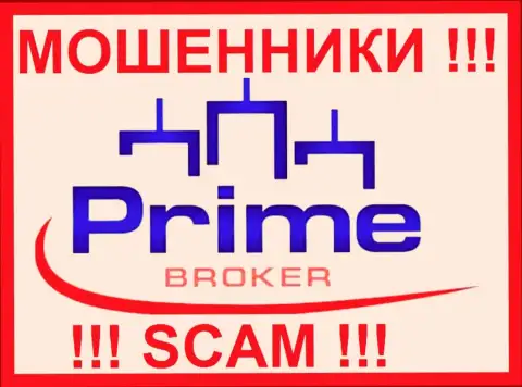 PrimeTime Finance - МОШЕННИКИ ! SCAM !