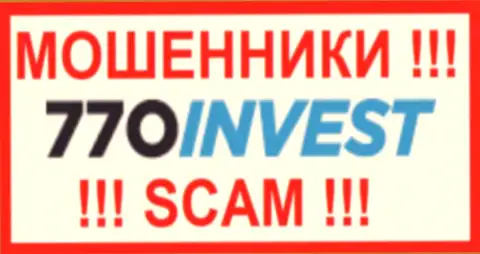 770 Инвест - это МОШЕННИК !!! SCAM !!!