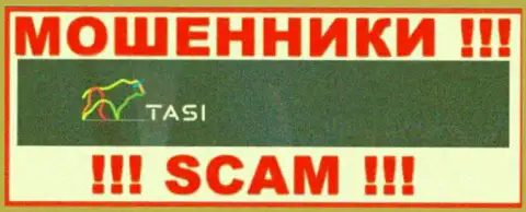 Тас Инвест - это SCAM !!! ОЧЕРЕДНОЙ МОШЕННИК !