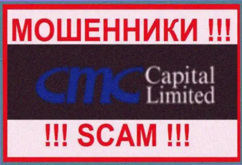 СМС Капитал это ЖУЛИК !!! SCAM !!!